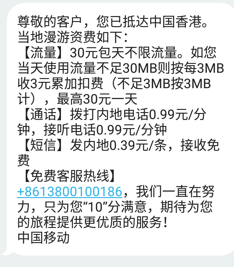 v2-0b2aa007c898dff9b5cbf42d053fe037_r.jpg