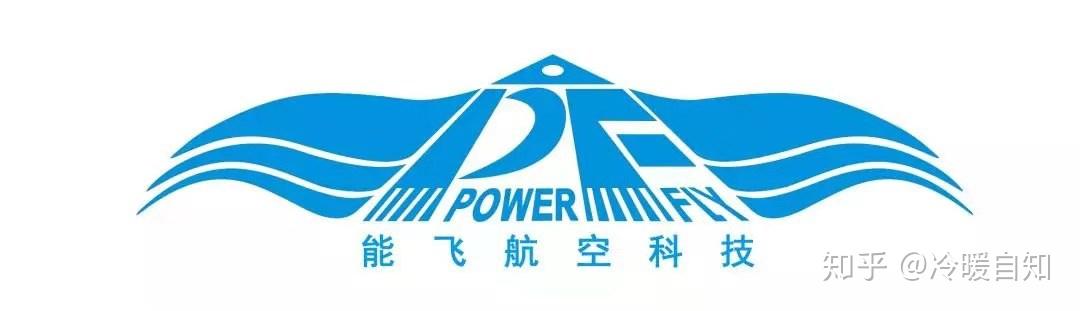 2019年14省市直招无人机专业士官无人机专业前景利好
