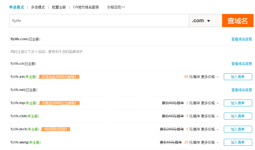 v2-0b334edec1caee1bd1b1830fa91f0633_r.jpg