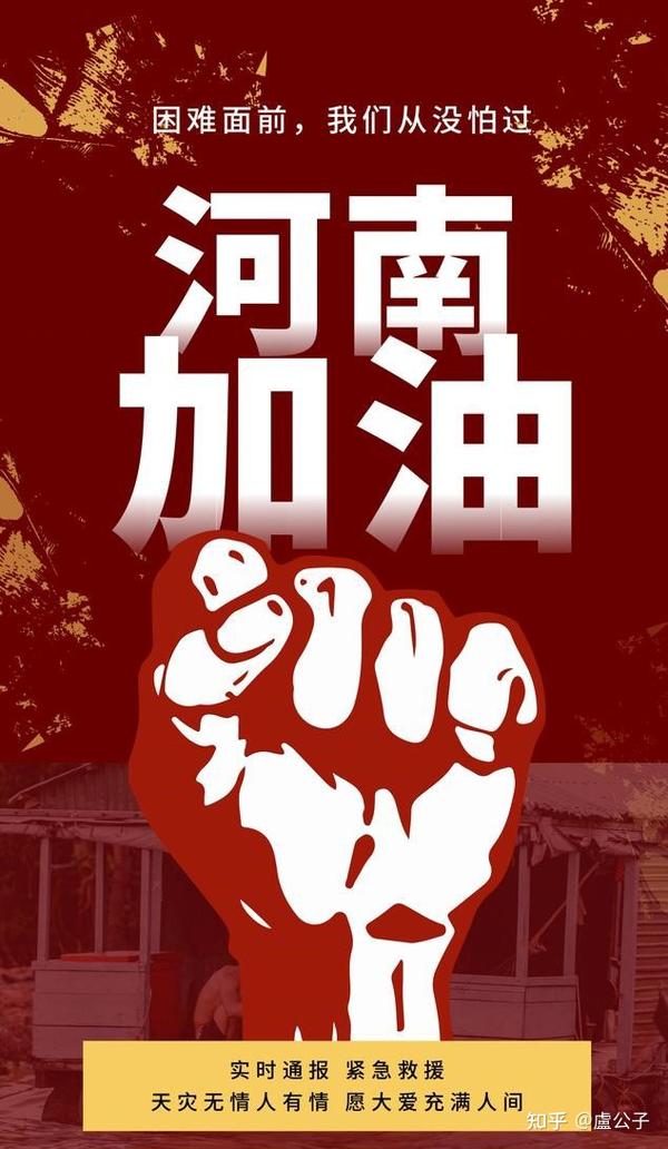车企奖励暴雨救援车主新车一辆