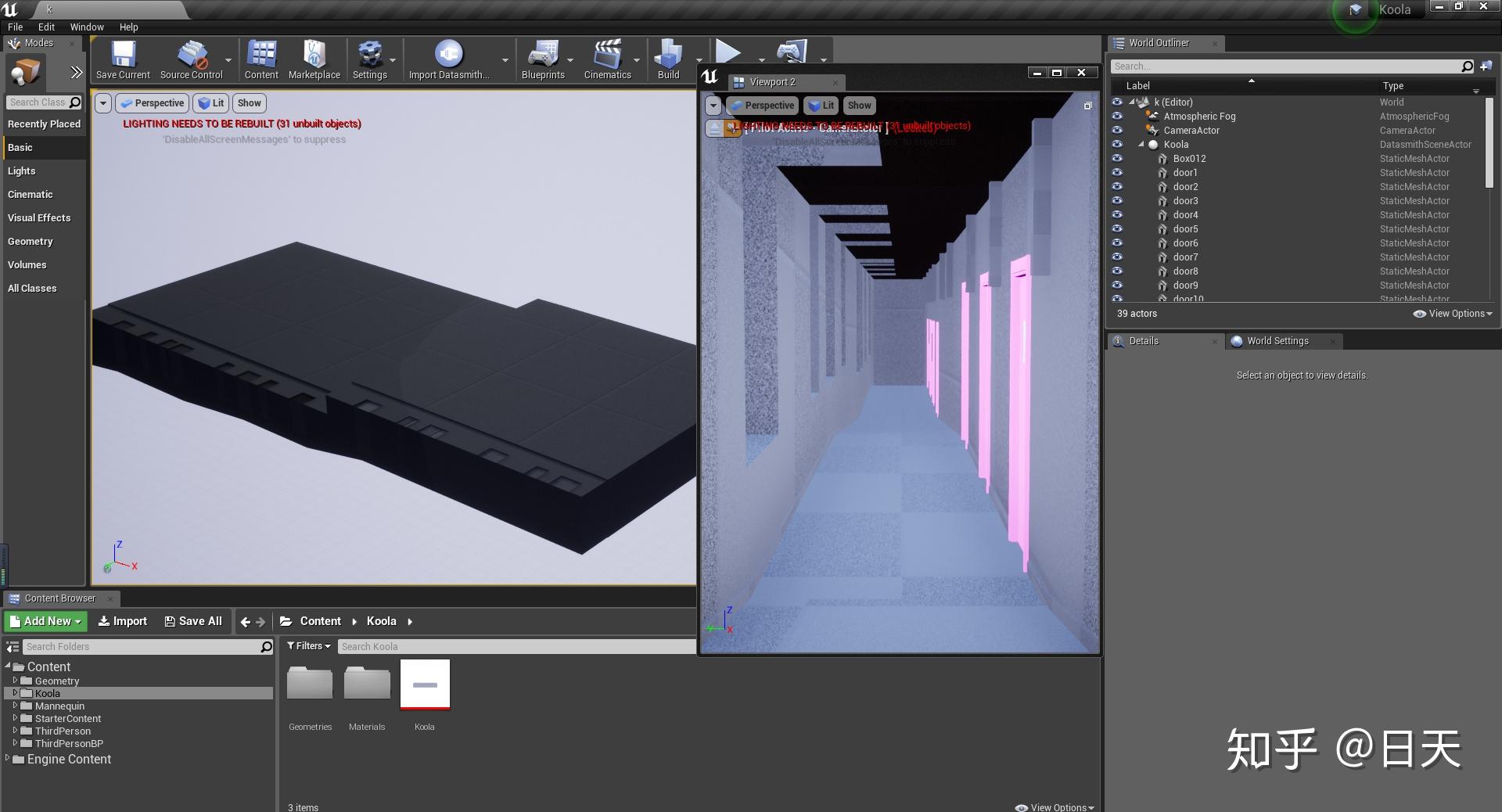 UE4中实现花里胡哨的半透玻璃灯光效果 - 知乎