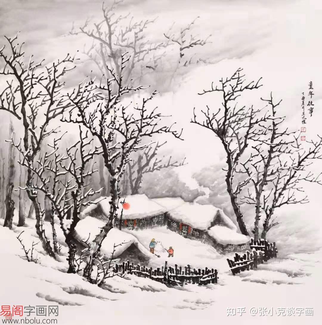 雪景畫家吳大愷在畫家筆下重拾充滿樂趣童年鄉村雪景記憶