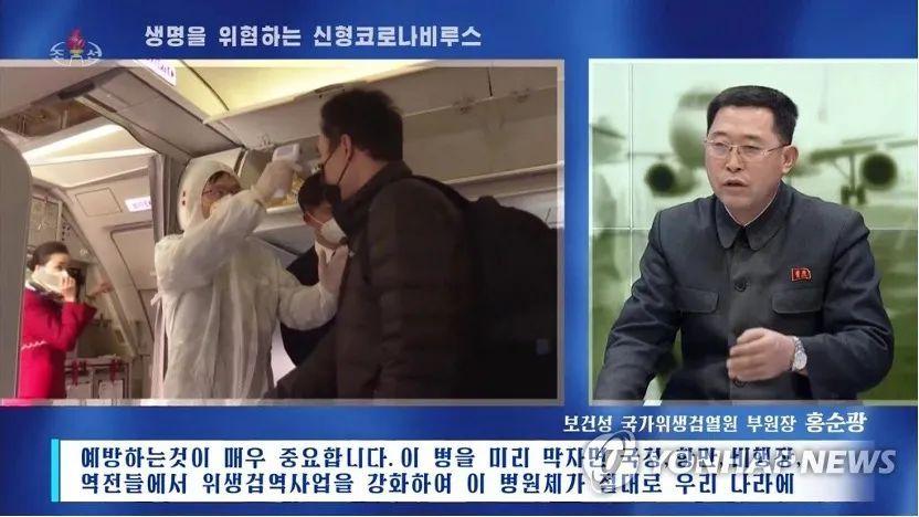 朝鲜自新冠疫情暴发以来,一直采取严厉的边境封控政策,几乎没有一例新