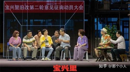 脱口秀演员小北_如何成为脱口秀演员_美国搞笑脱口秀演员