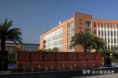 怎么考外国语中学 v2-0b48aeb92b28f860ca509f6c202a561f_b.jpg