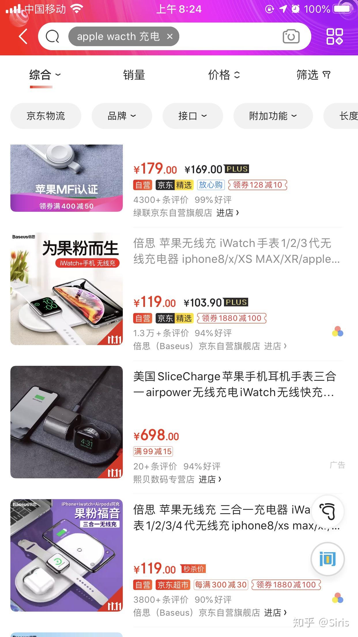 v2-0b48f3bc11c38000aee35b844054c9b7_r.jpg