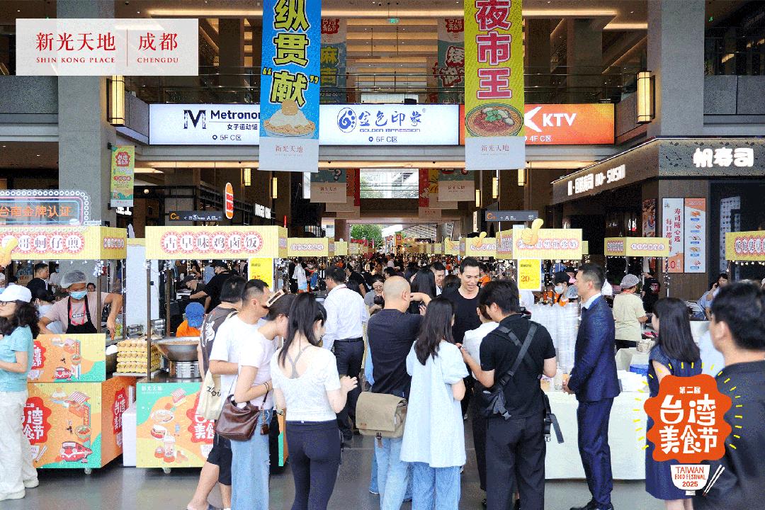 深圳湾万象城二期、杭州亚奥万象天地、万象宜宾天地、三亚湾壹号、上海新天地东台里等项目将开,苏州仁恒仓街携手MARNI共启创意新赏 - 知乎