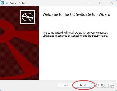【全网最详细】CC Switch下载安装教程 | CC Switch一键切换API使用图解（附Github安装包） - 知乎