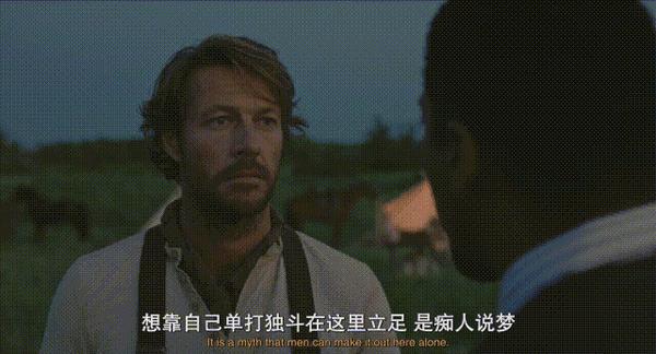 《草原上的小木屋》全网冷门好剧!温柔又残酷的西部拓荒史