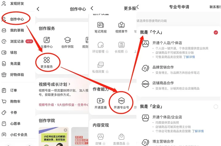 日语书1000日元一本，可分开卖 日语书1000日元一本，可分开卖