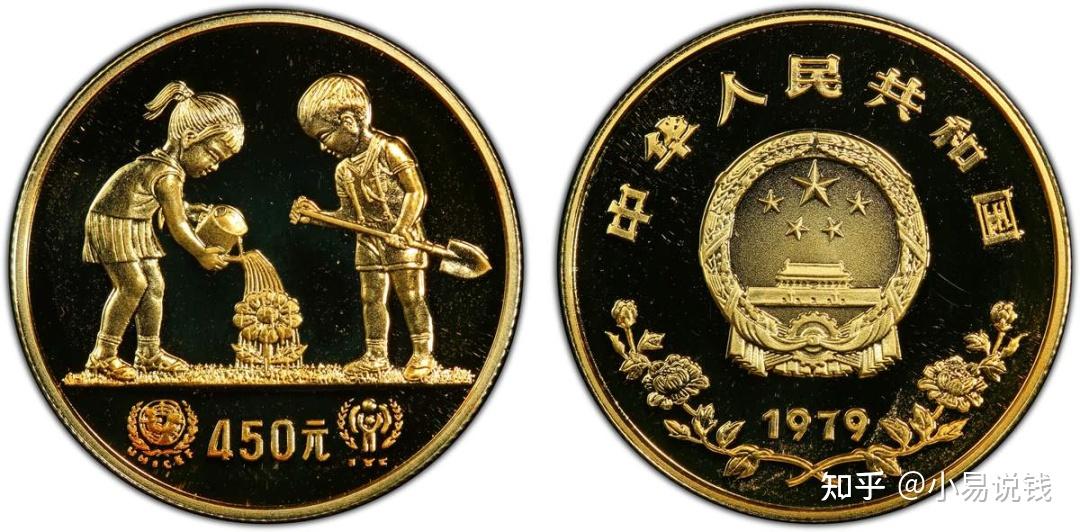 啥？原来我国还发行过儿童节纪念币！如今价值超百万！ - 知乎