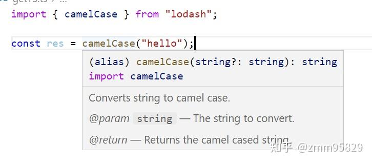 typescrip与javascript