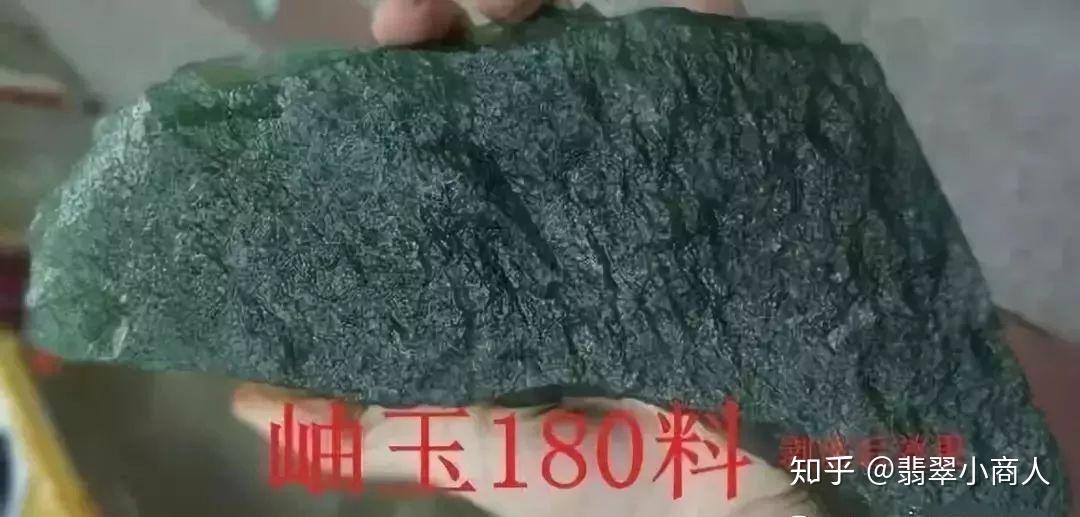 岫玉、花玉、河磨玉一篇文章让你搞清楚！ - 知乎