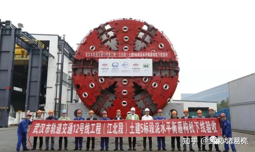 地铁新港线一期环评报告书公示