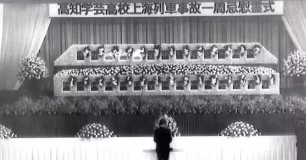 有人还记得19年震惊中日两国的 3 24 列车相撞事故吗 知乎 有人还记得19年震惊中日两国的 3 24 列车相撞事故吗 知乎