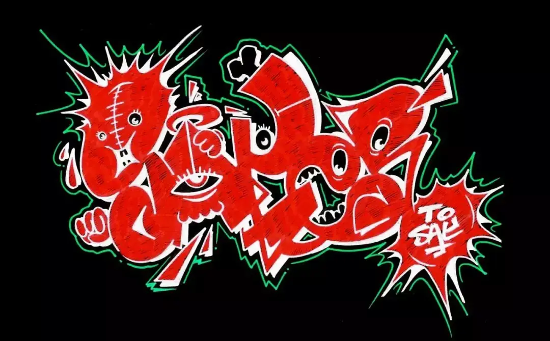 亚文化什么鬼vol2涂鸦那些事儿