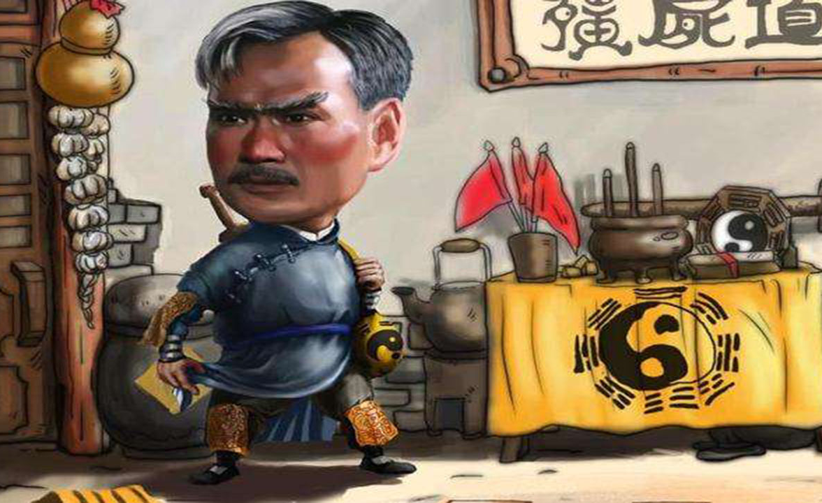 的时候发生的灵异事件 发布于 15 小时前 · 9 次播放林正英僵尸(2013