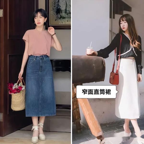 小个子穿裙子如何穿出高瘦感?裙子的长短和松紧才是取胜的关键 - 知乎