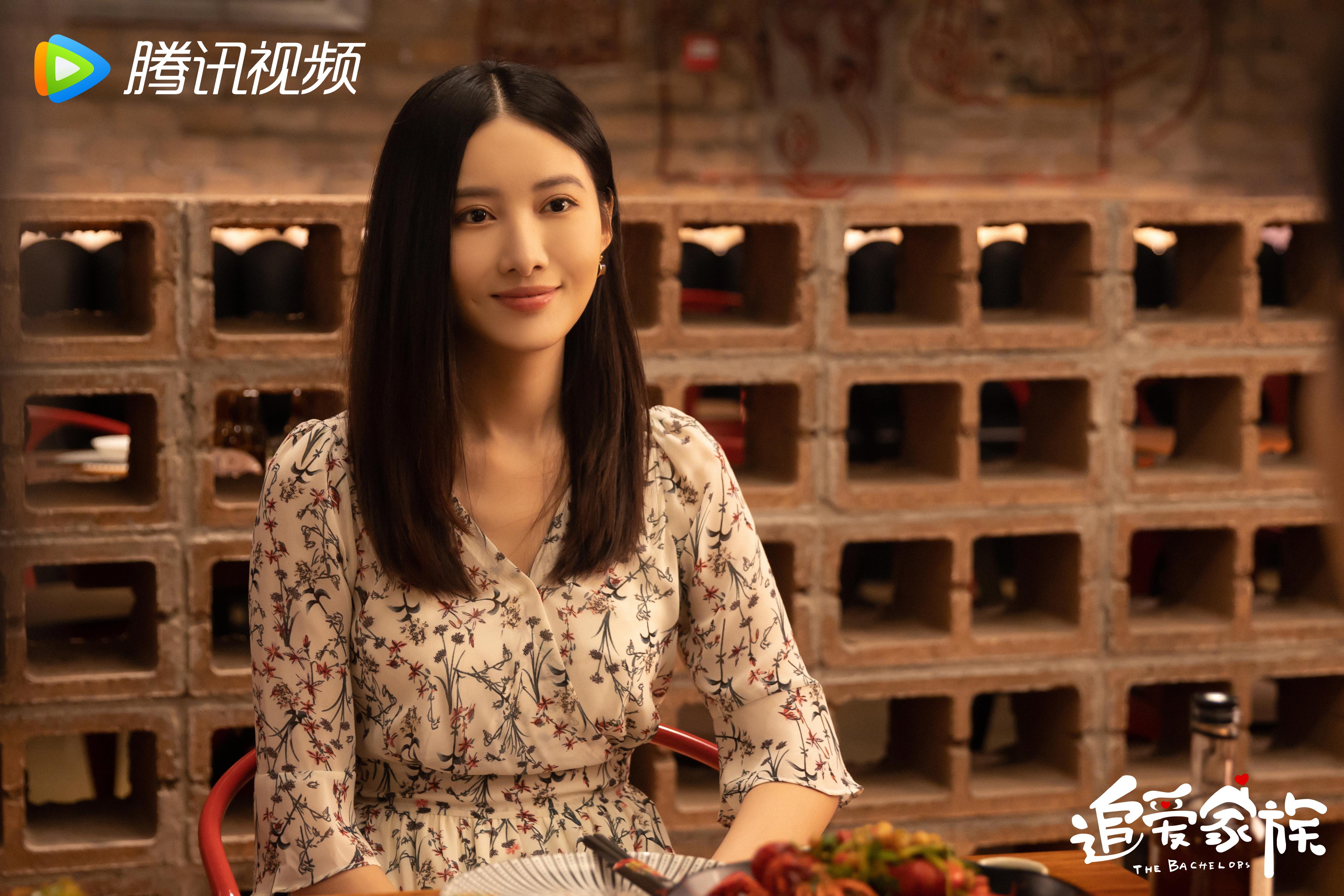 追爱家族电视剧发布预告正式定档对次影片你有哪些期待