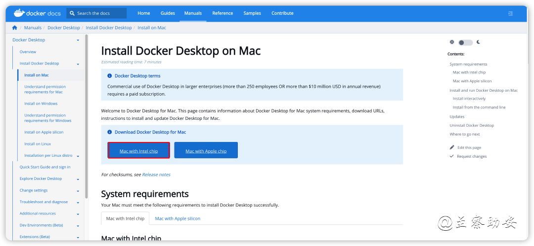 docker-maven