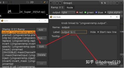 6運用nuke130的group翻譯節點儲存為gizmo