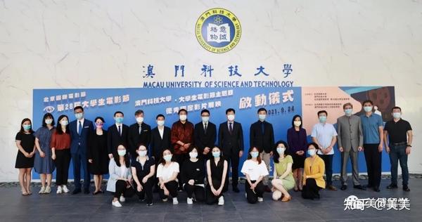 大学生电影节颁奖典礼_颁奖2016亚太典礼明显视频_金马奖颁奖是什么典礼