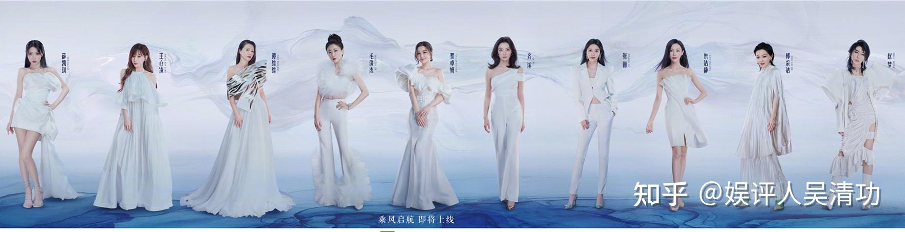 《浪姐3》官宣30个姐姐的全阵容名单,那英力压宁静成为“一番”(浪姐3期望名单)