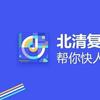 图标