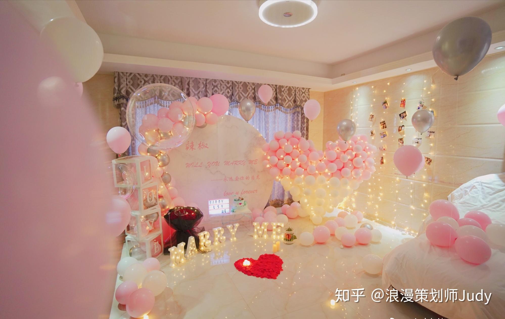 武汉室内求婚现场策划武汉现场怎么布置深受女生喜爱