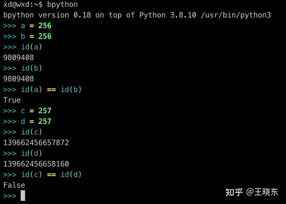 Cpython的整数对象 - 知乎
