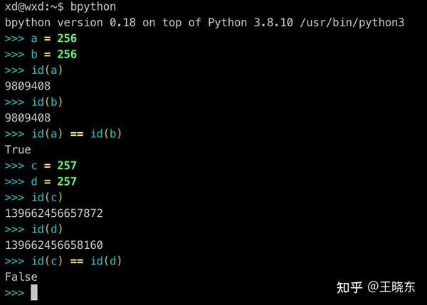 Cpython的整数对象 知乎 