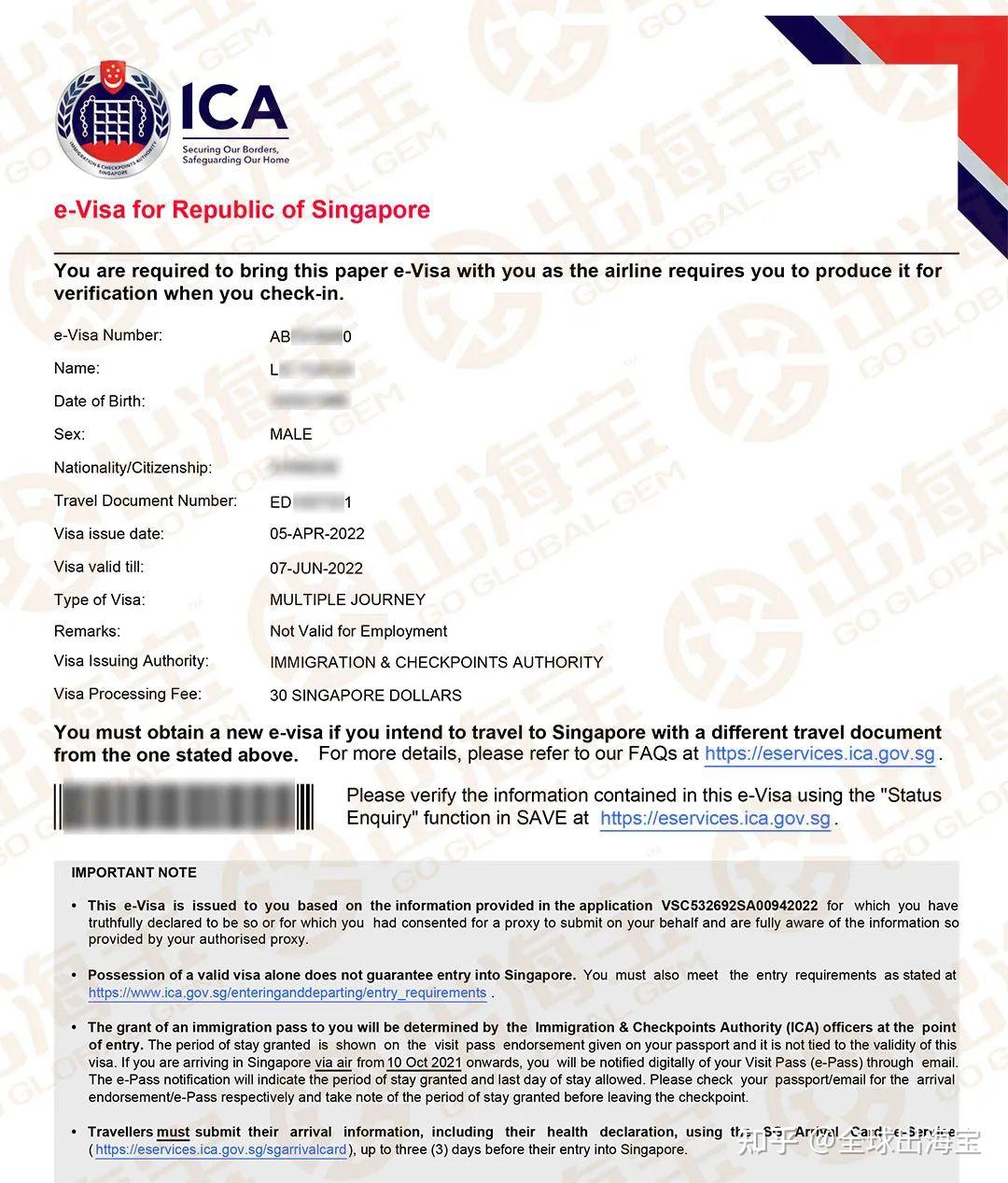 新加坡签证攻略：团签，担保签，保签，3种申请方式，你更适合那种？去新加坡，看这篇就够了，建议收藏！ - 知乎