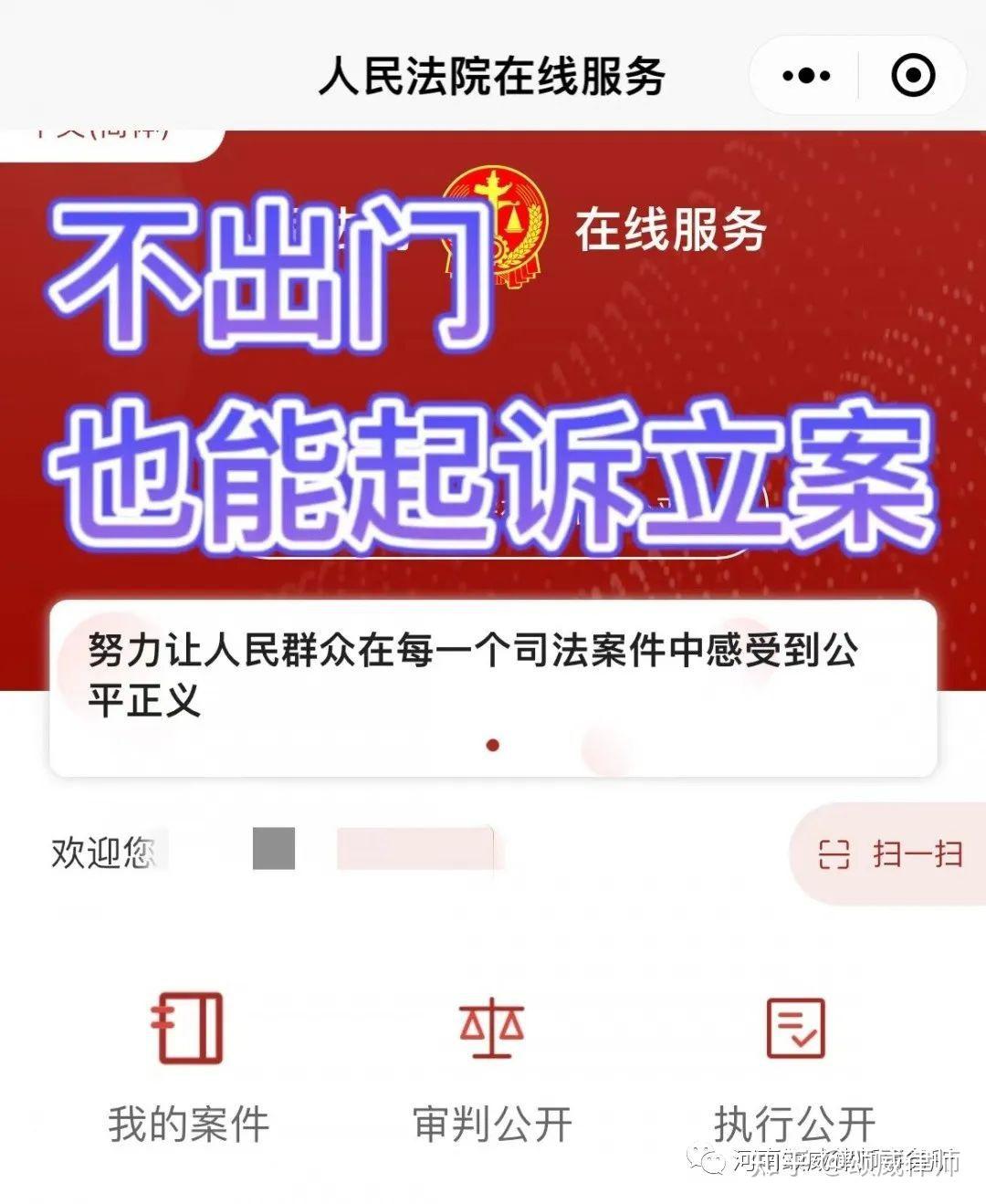 父母有退休金，子女就可以不履行赡养义务吗？ - 知乎