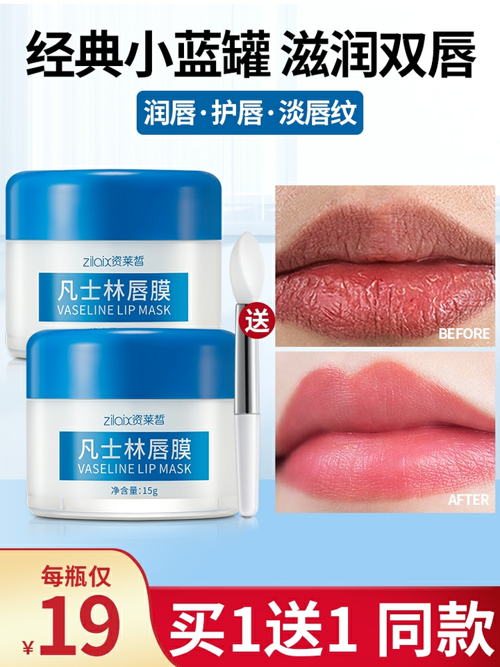 必买洗护化妆品推荐