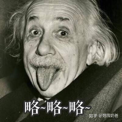 为什么这么多人去学英语 v2-0b823c7f721f90ebf9769e10ebcd7c1f_b.jpg