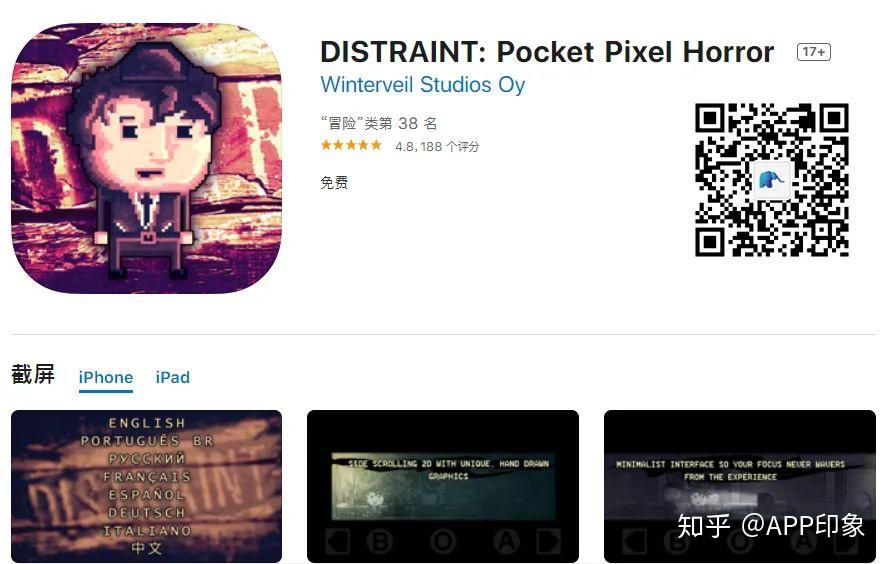 as2in1ios-as2in1软件下载