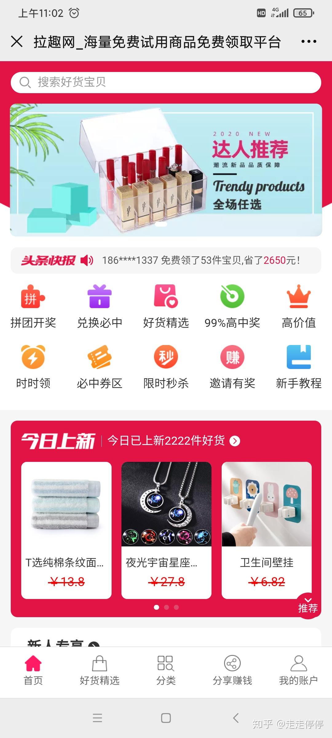 v2-0b8654501cbd8d35951a9ec4cdf74ac3_r.jpg