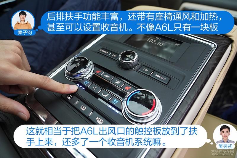 怼试林肯大陆对比奥迪a6l40万买谁更合适