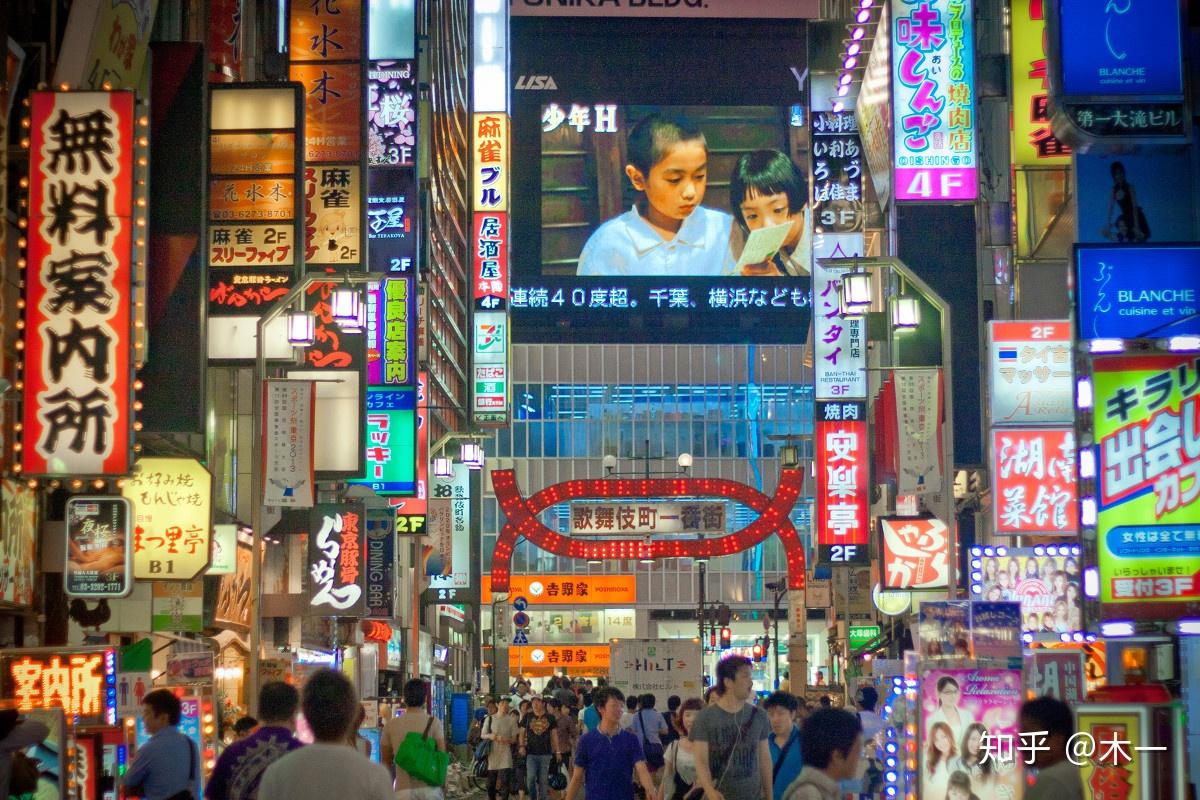 歌舞伎町里的华人、黑帮，与被损害的女性- 知乎