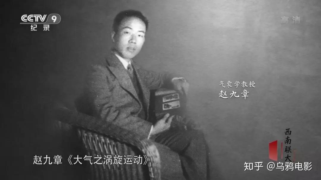 豆瓣93被央视这部片子震住了打五星真不需要理由