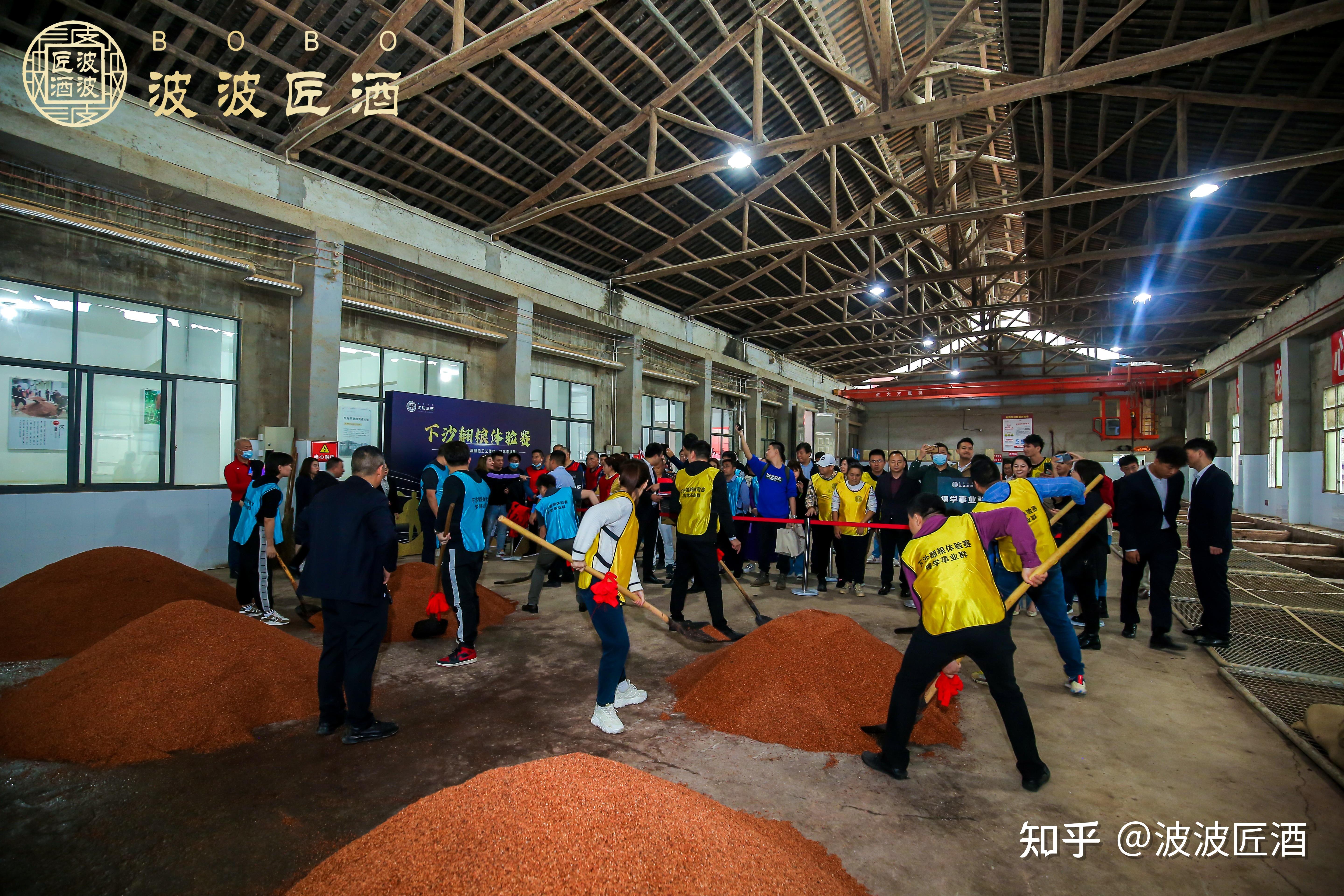67品匠心,敬传承 | 2021波波匠酒深度体验之旅取得圆满成功
