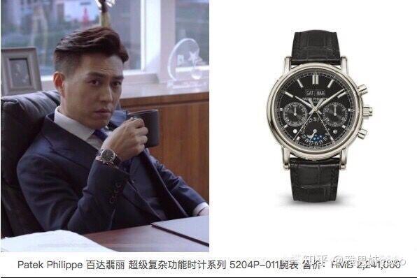 精英律师靳东留学专业带货王