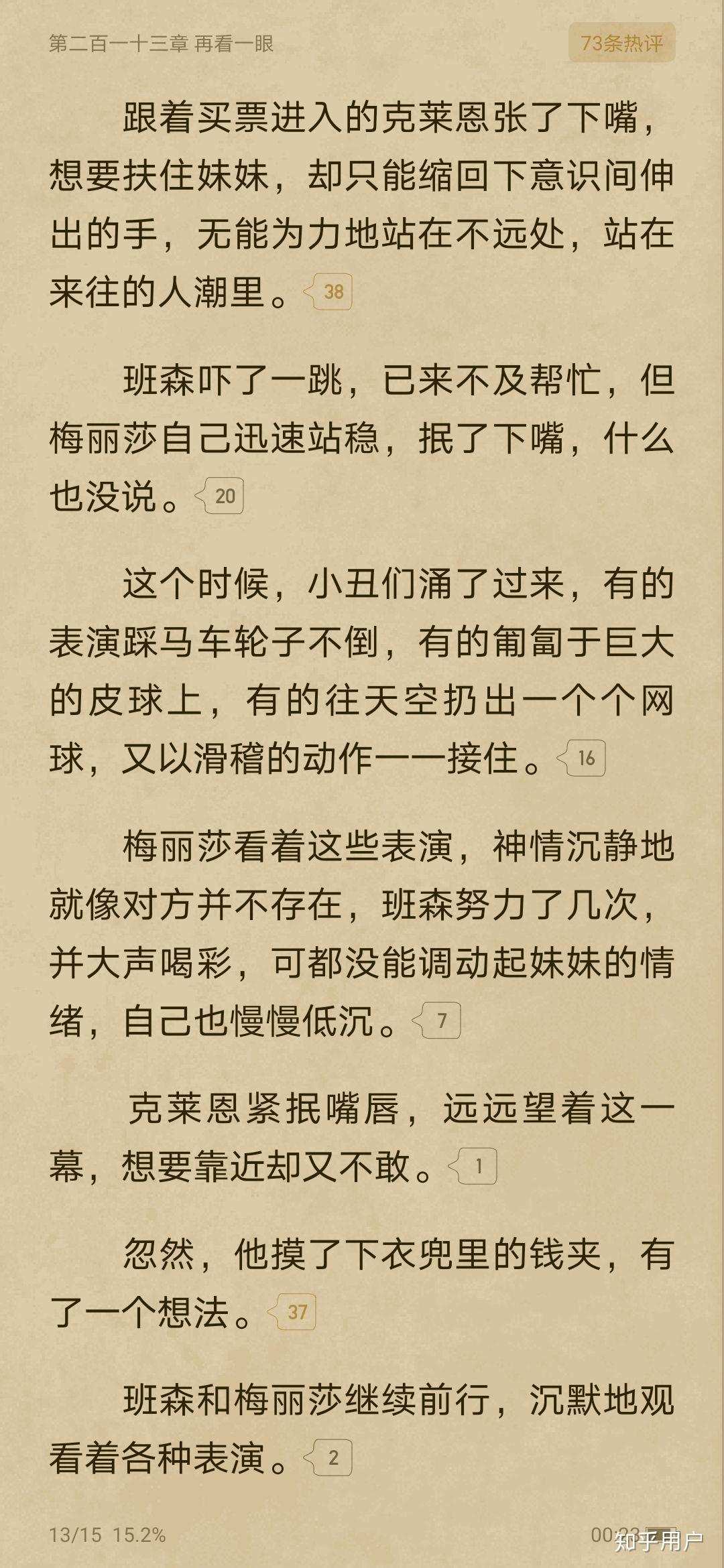 v2-0b9a74b92d7fe22a52908df2a719d3db_r.jpg