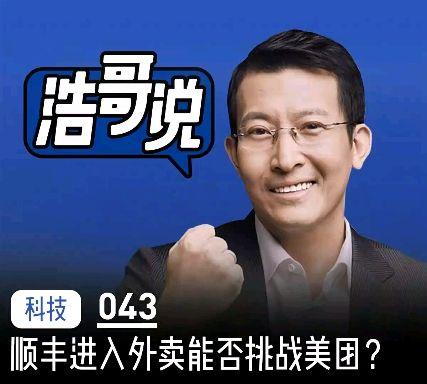 看完你就会了 - 知乎