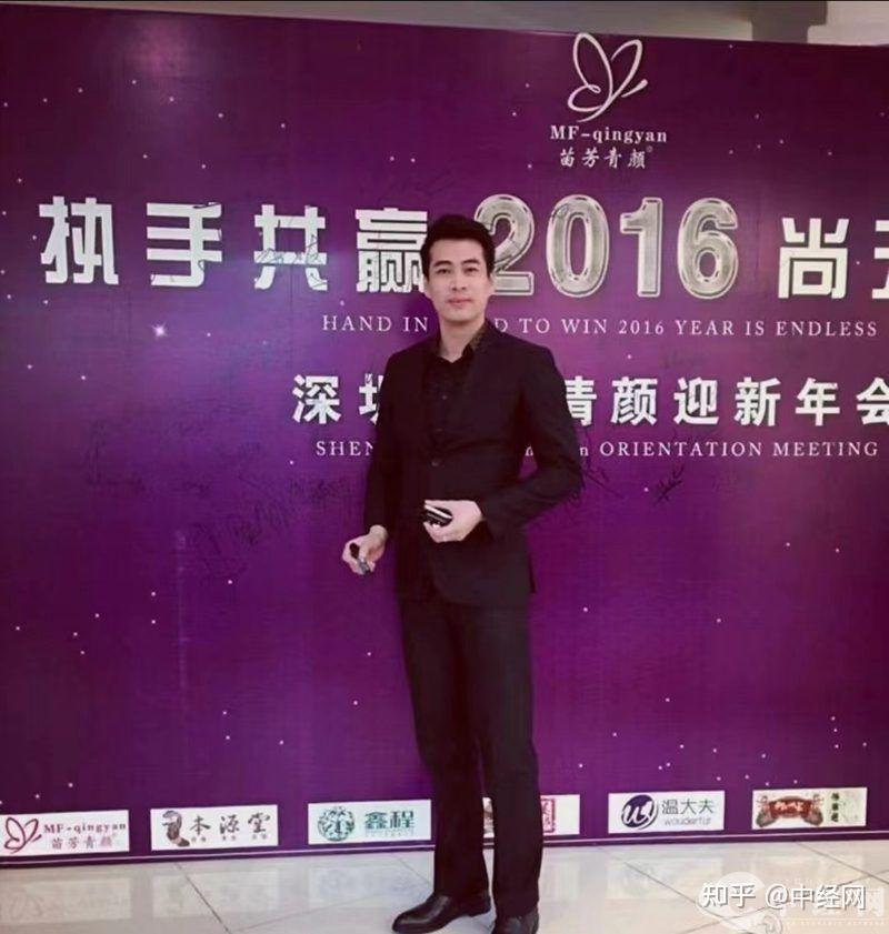 纪录片《医者仁心》剧情中扮演青年钟南山院士的演员刘明雄