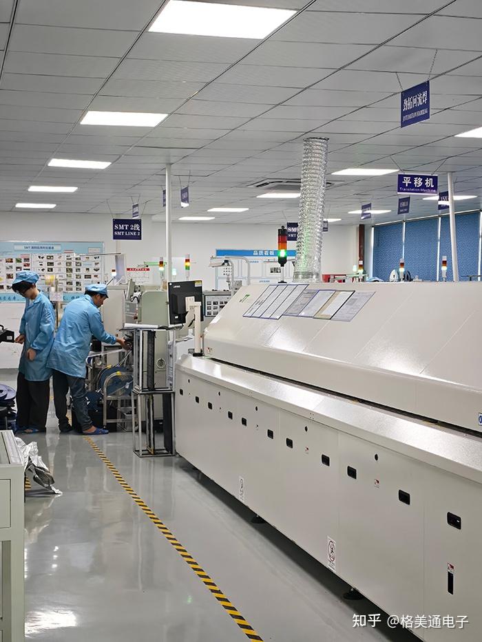 深圳PCBA定制代工老牌哪家口碑好