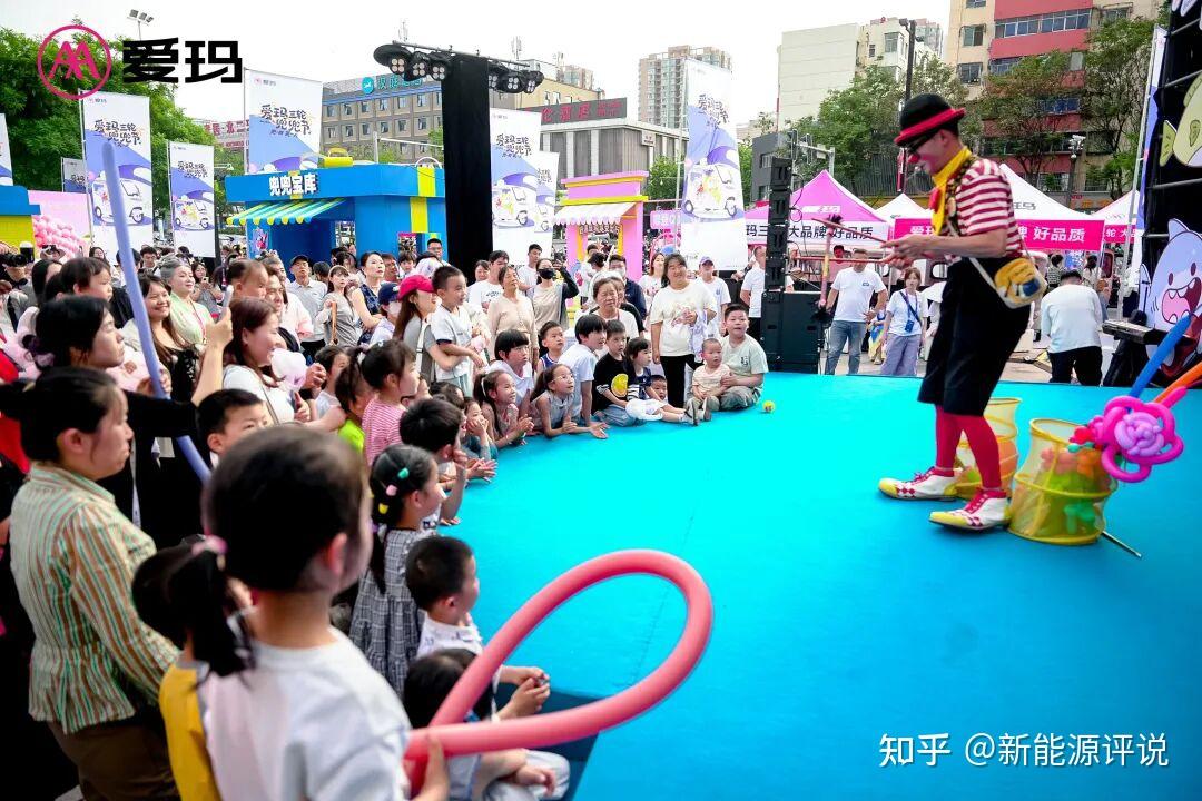 爱玛三轮兜兜节精准击中年轻宝妈,重新定义亲子出行
