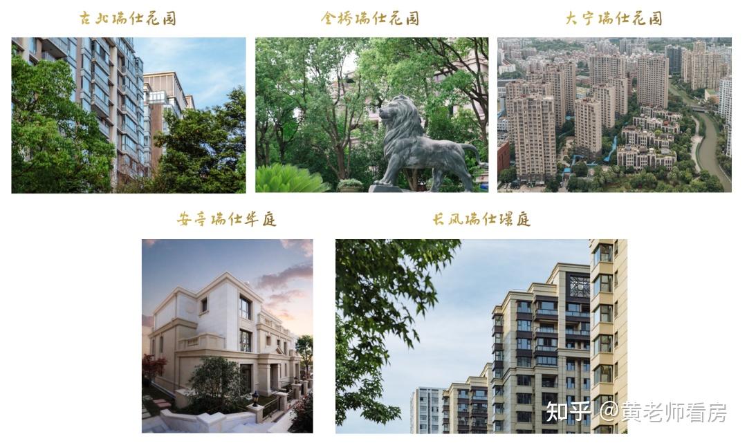 一批次已过会!「瑞仕·半岛璟庭」终于要来了!据悉高层价格惊喜 - 知乎