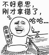 西班牙语谚语"小全",你会说几条?