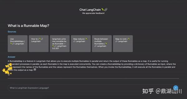 Chat LangChain界面展示